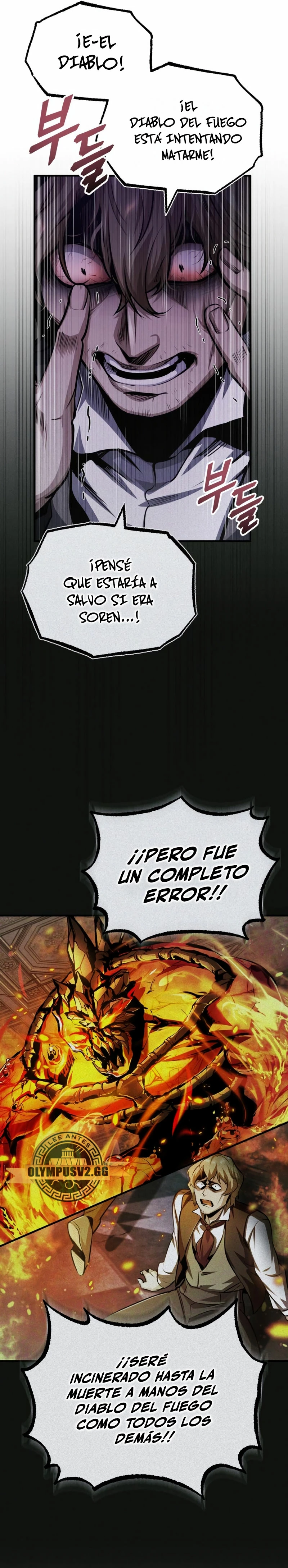 El Profesor Encubierto de la Academia Capítulo 61 - Page 12