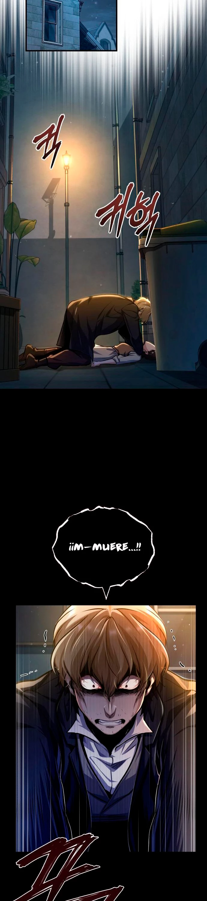 El Profesor Encubierto de la Academia Capítulo 62 - Page 4