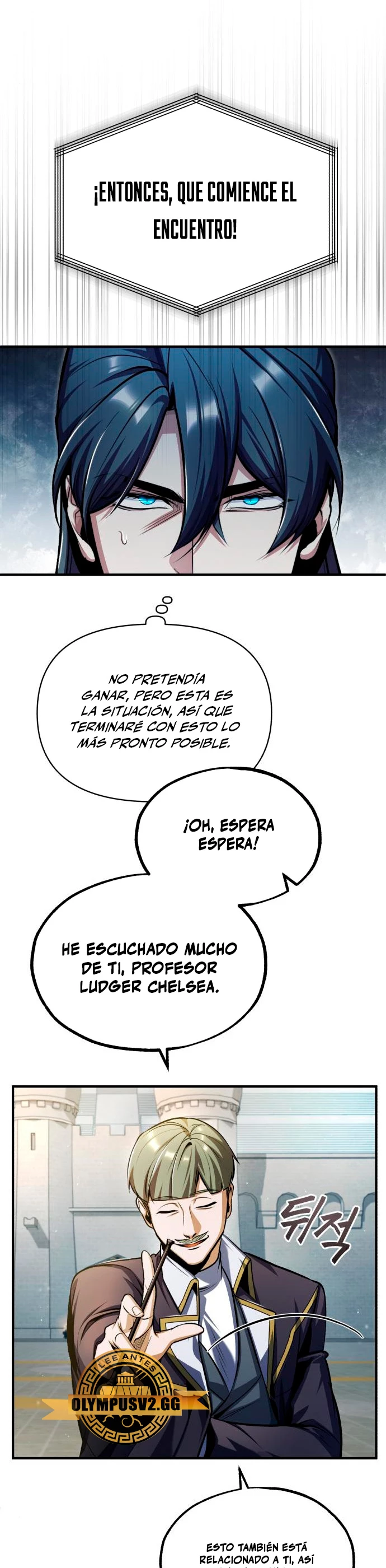El Profesor Encubierto de la Academia Capítulo 63 - Page 32