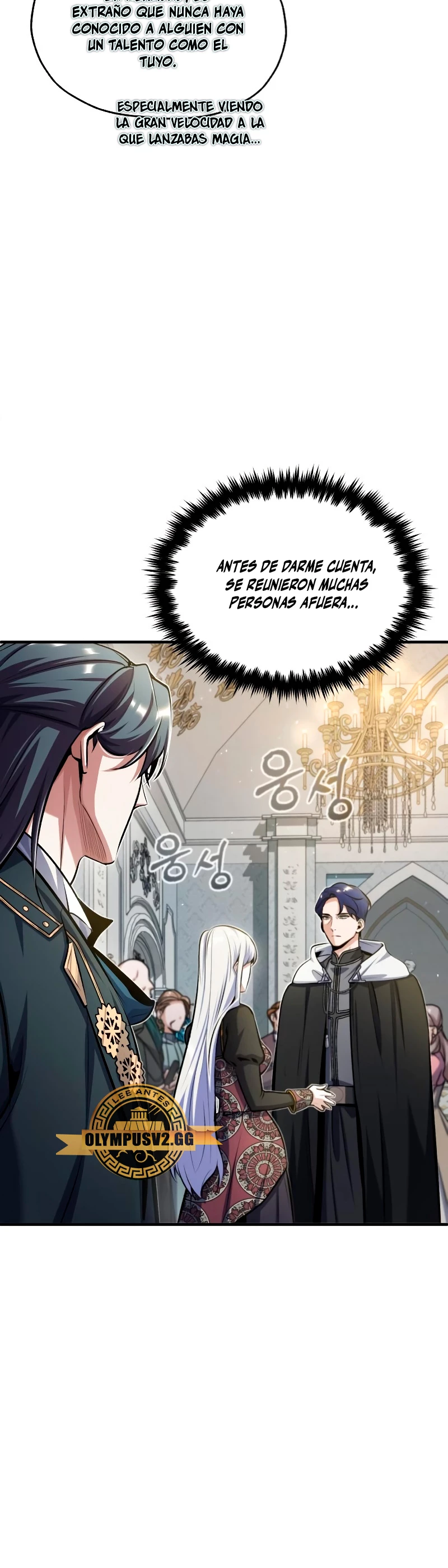 El Profesor Encubierto de la Academia Capítulo 64 - Page 31