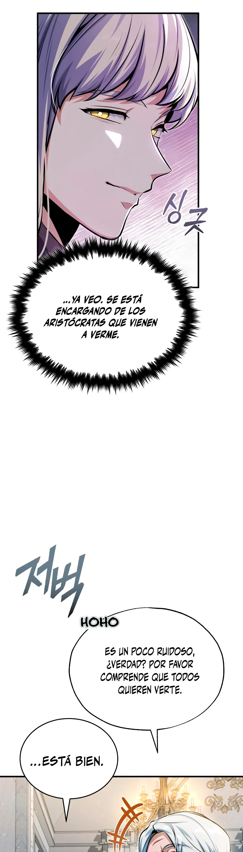 El Profesor Encubierto de la Academia Capítulo 64 - Page 32