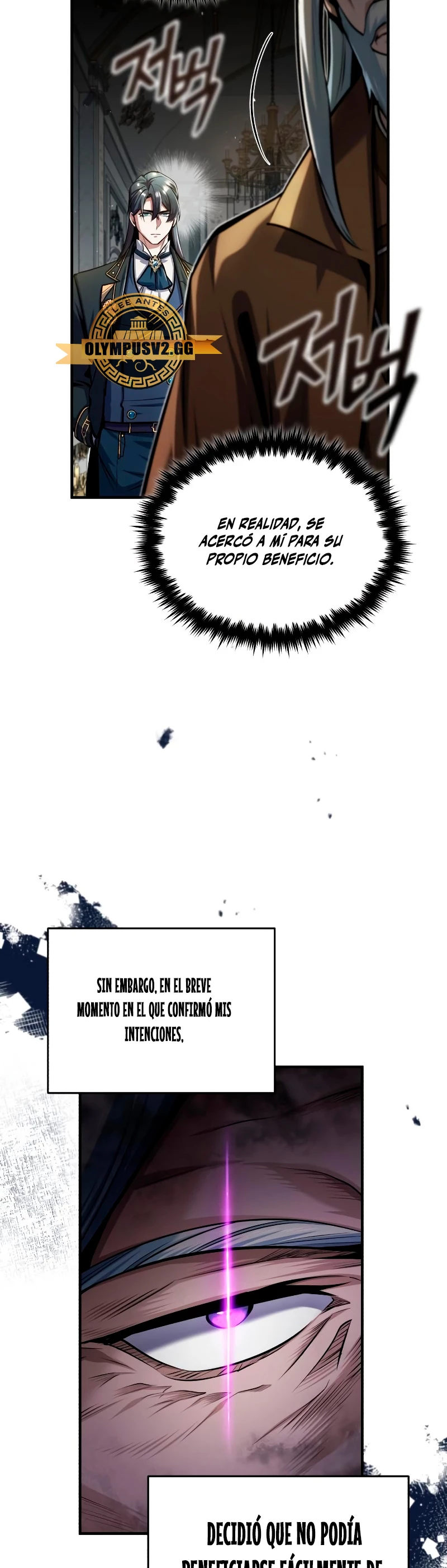 El Profesor Encubierto de la Academia Capítulo 64 - Page 36
