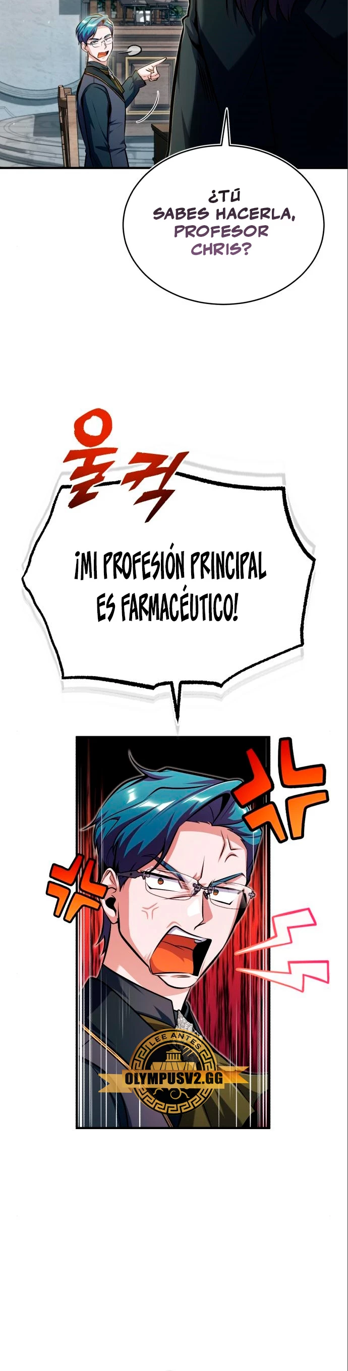El Profesor Encubierto de la Academia Capítulo 66 - Page 51