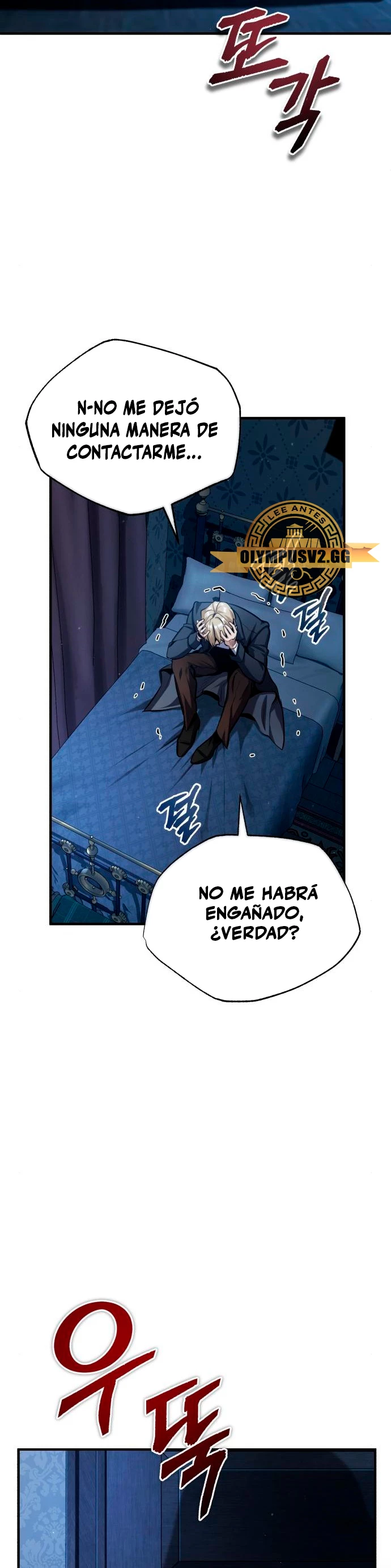 El Profesor Encubierto de la Academia Capítulo 67 - Page 50