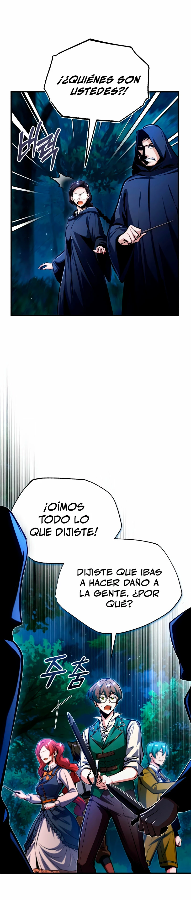 El Profesor Encubierto de la Academia Capítulo 69 - Page 28