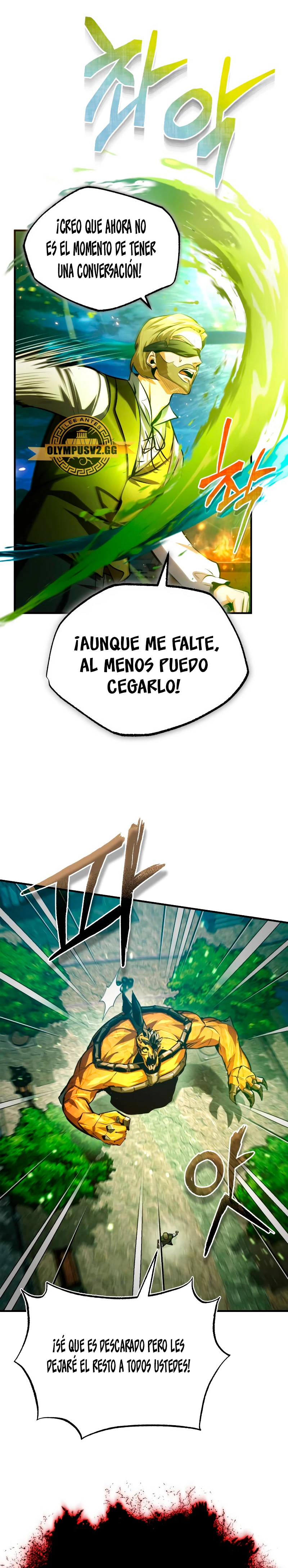 El Profesor Encubierto de la Academia Capítulo 71 - Page 18