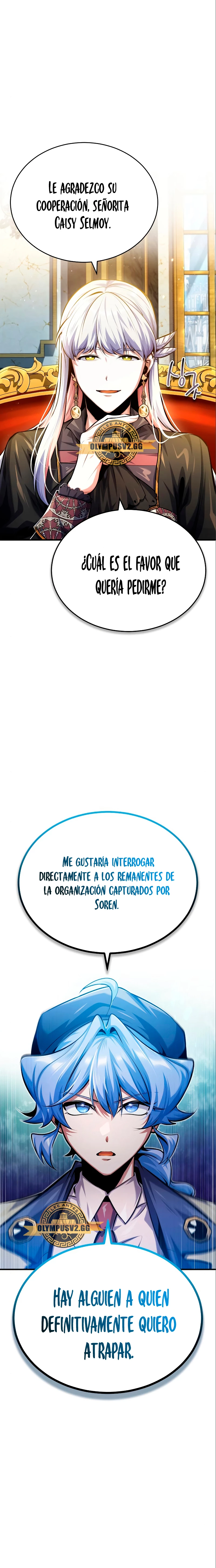 El Profesor Encubierto de la Academia Capítulo 73 - Page 15