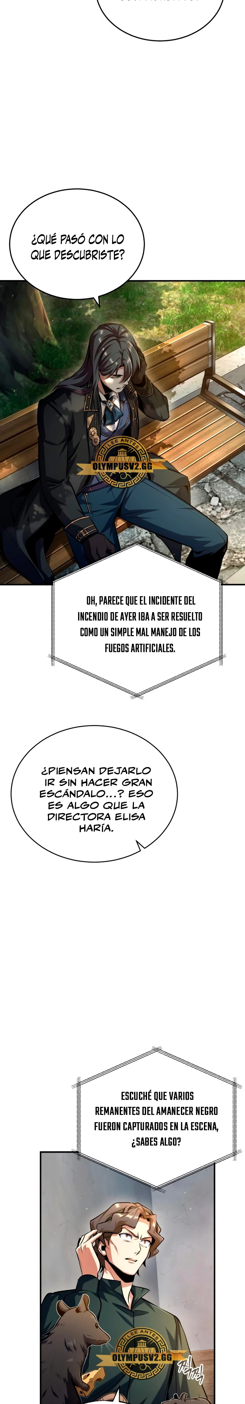 El Profesor Encubierto de la Academia Capítulo 74 - Page 17