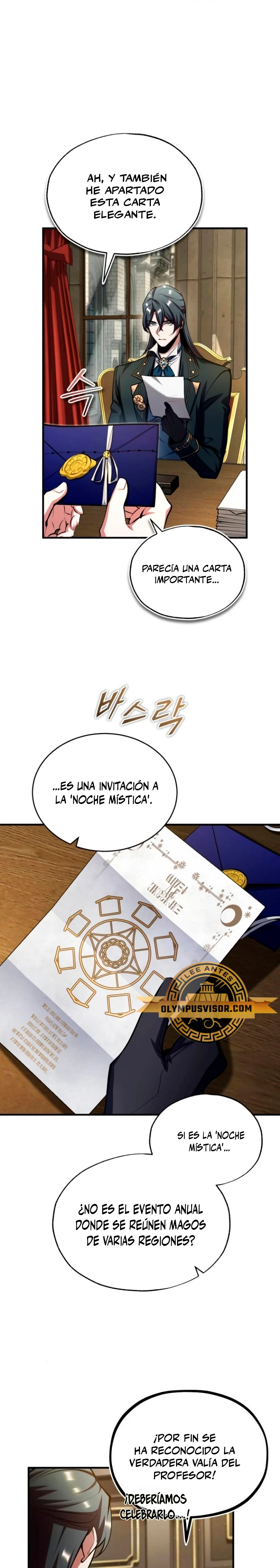 El Profesor Encubierto de la Academia Capítulo 79 - Page 18