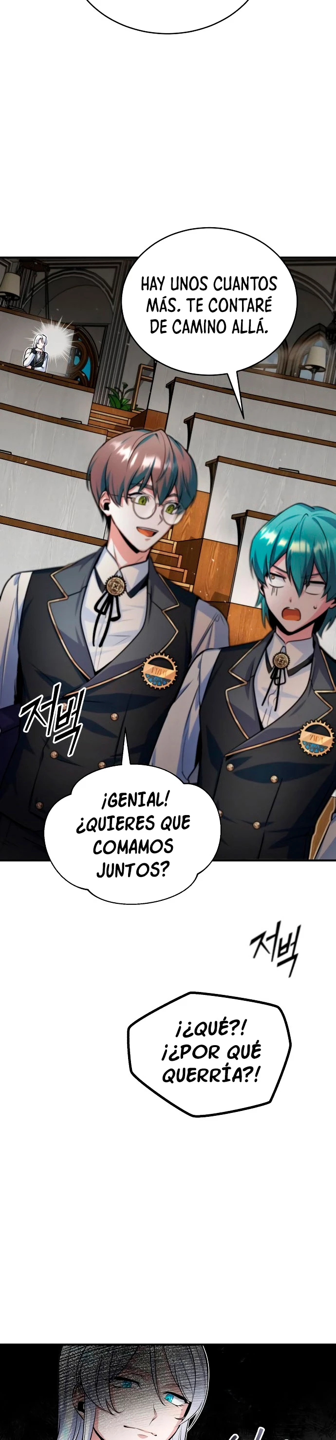 El Profesor Encubierto de la Academia Capítulo 8 - Page 23