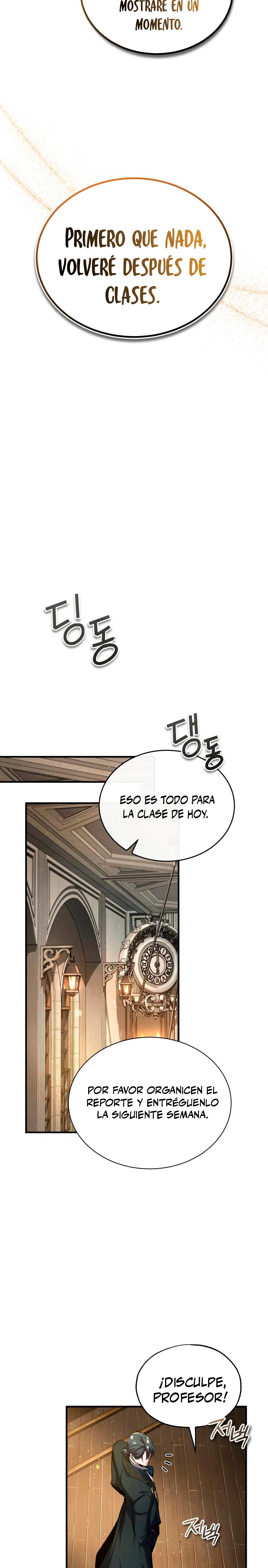 El Profesor Encubierto de la Academia Capítulo 82 - Page 27