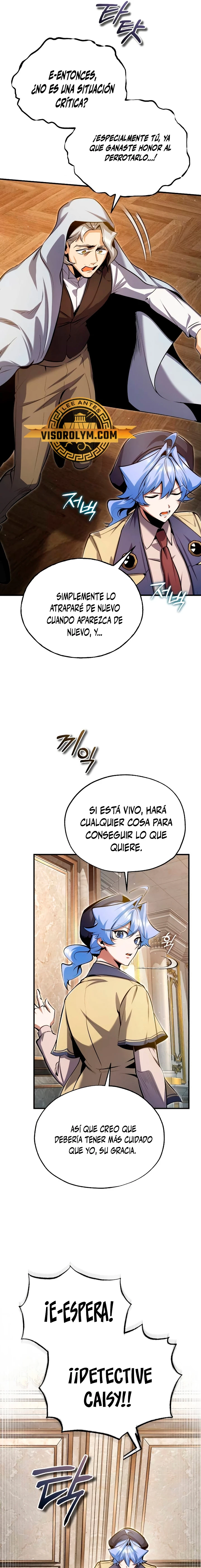El Profesor Encubierto de la Academia Capítulo 93 - Page 17