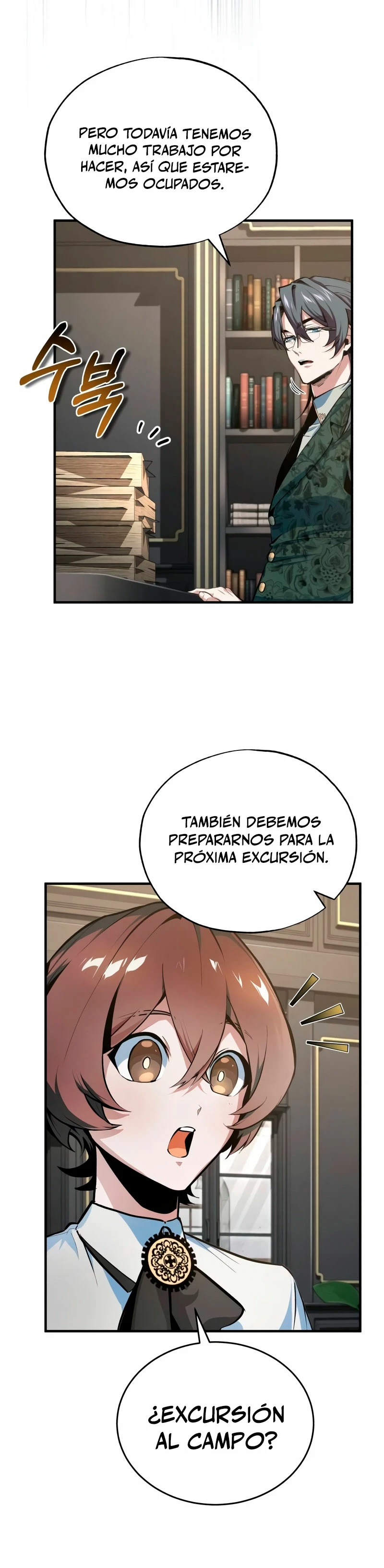El Profesor Encubierto de la Academia Capítulo 94 - Page 21