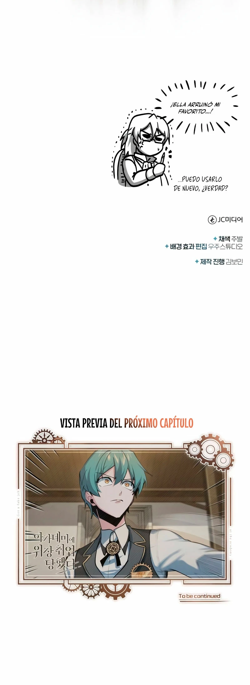 El Profesor Encubierto de la Academia Capítulo 94 - Page 44