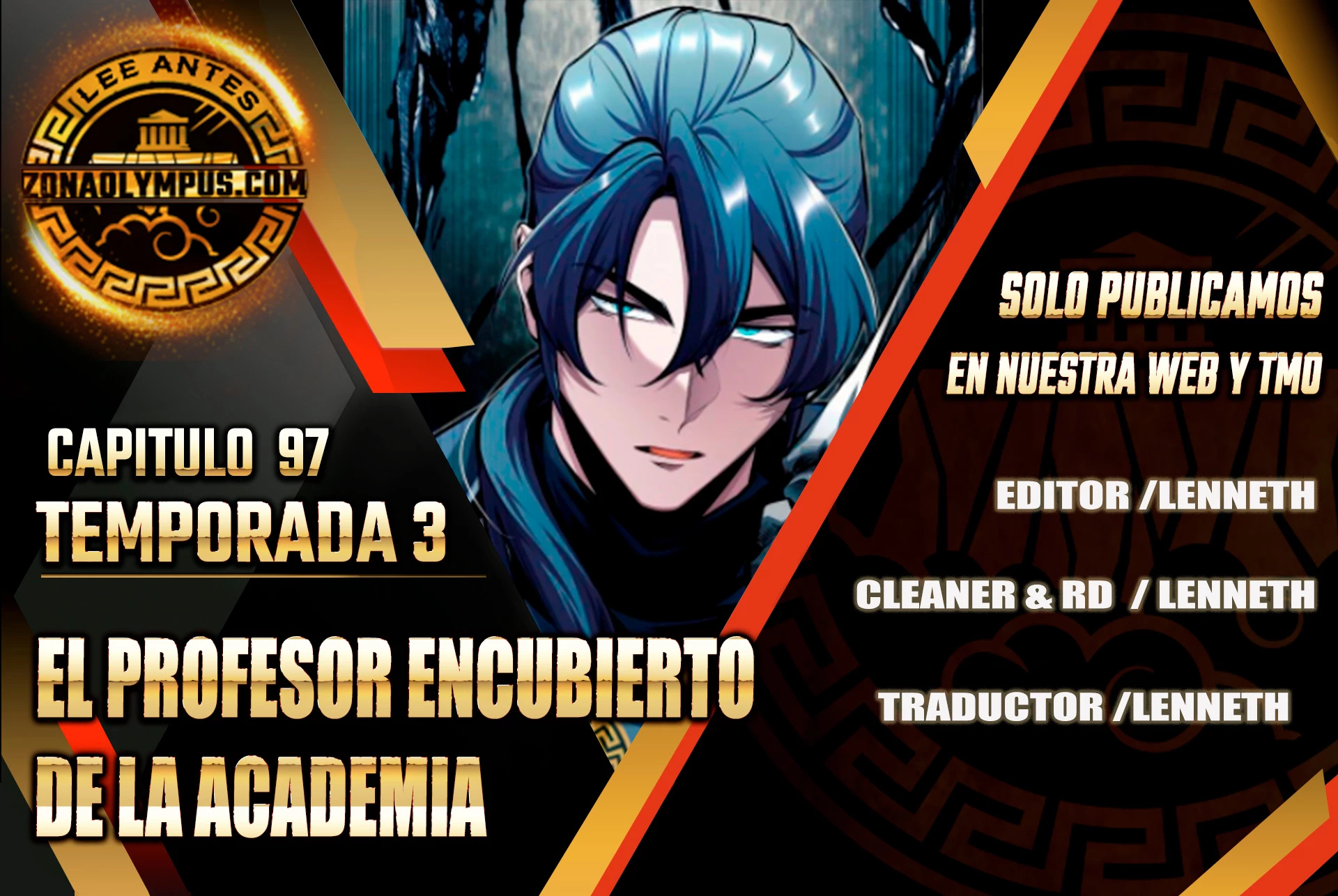 El Profesor Encubierto de la Academia Capítulo 95 - Page 1