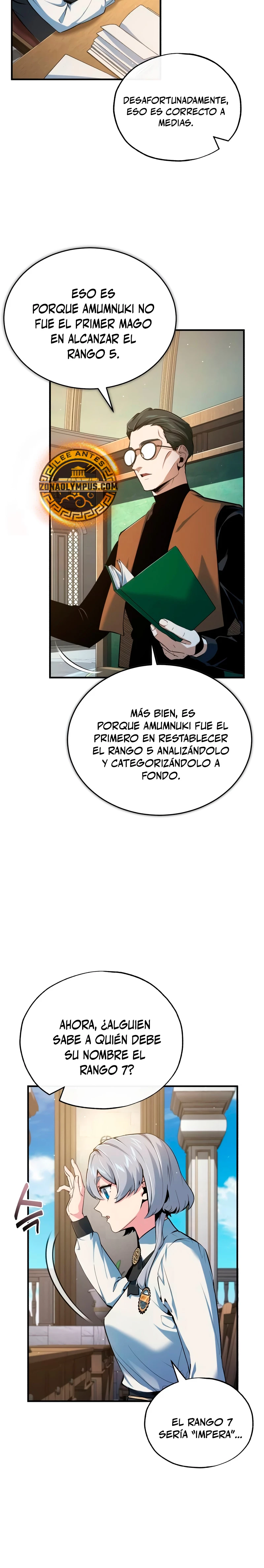El Profesor Encubierto de la Academia Capítulo 95 - Page 7