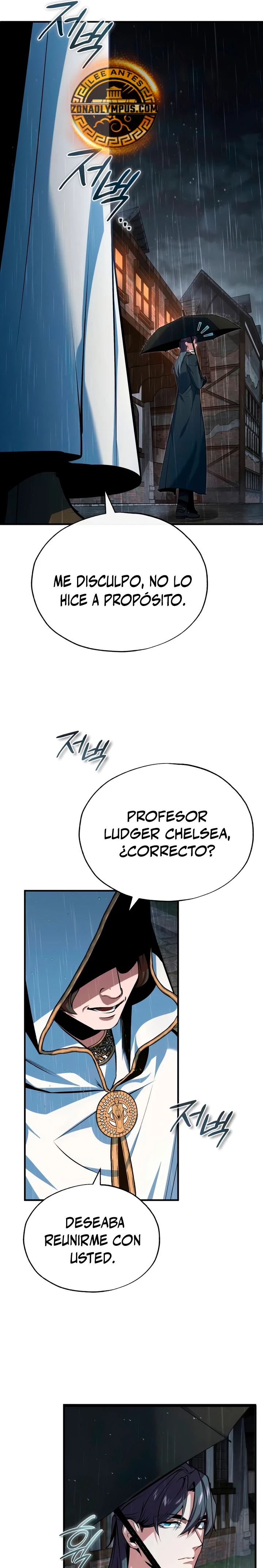 El Profesor Encubierto de la Academia Capítulo 97 - Page 27