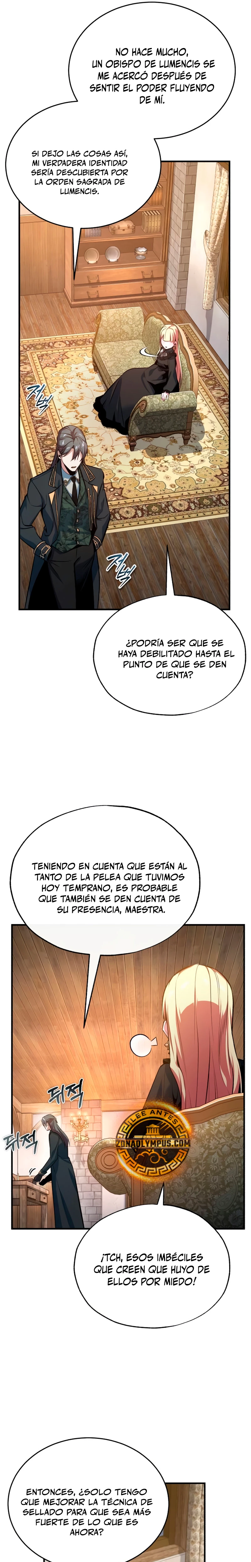 El Profesor Encubierto de la Academia Capítulo 98 - Page 11