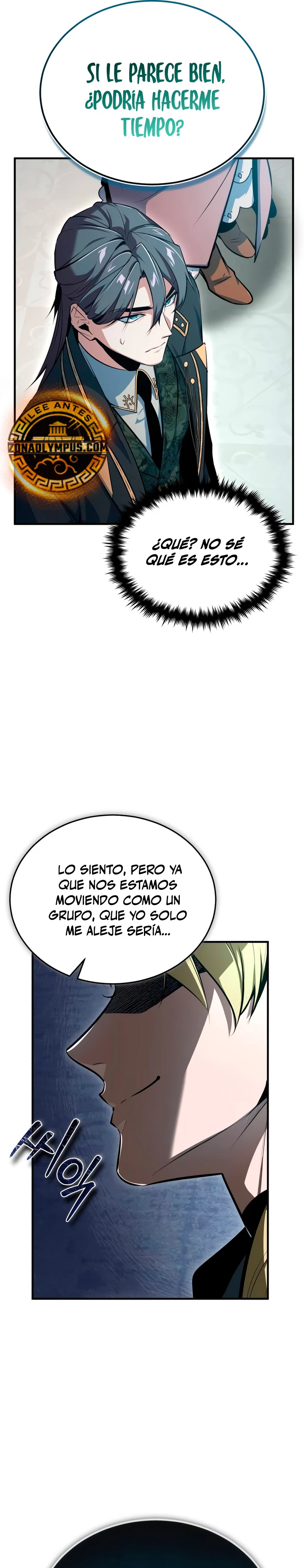 El Profesor Encubierto de la Academia Capítulo 99 - Page 27