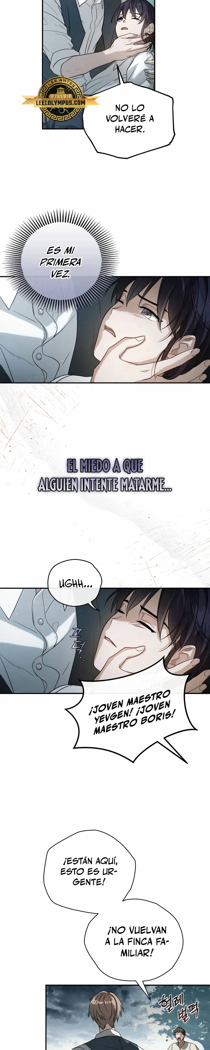 Hijos de la Runa Capítulo 2 - Page 23