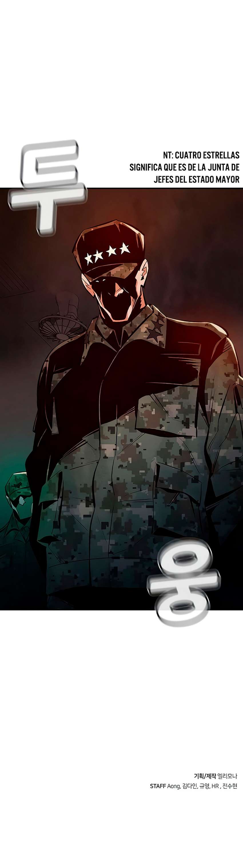 El Nigromante en Solitario Capítulo 36 - Page 7
