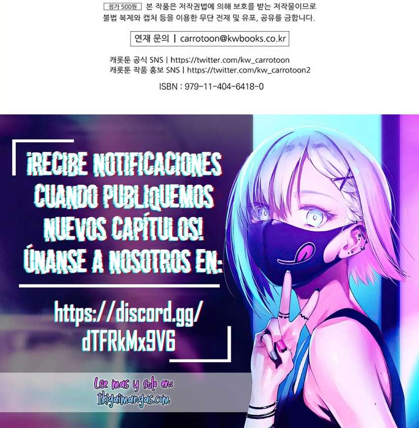 Superestrella desde los 0 años Capítulo 26 - Page 7