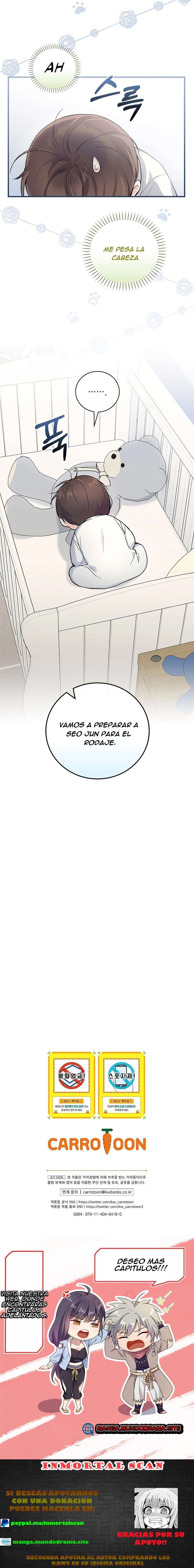 Superestrella desde los 0 años Capítulo 5 - Page 7