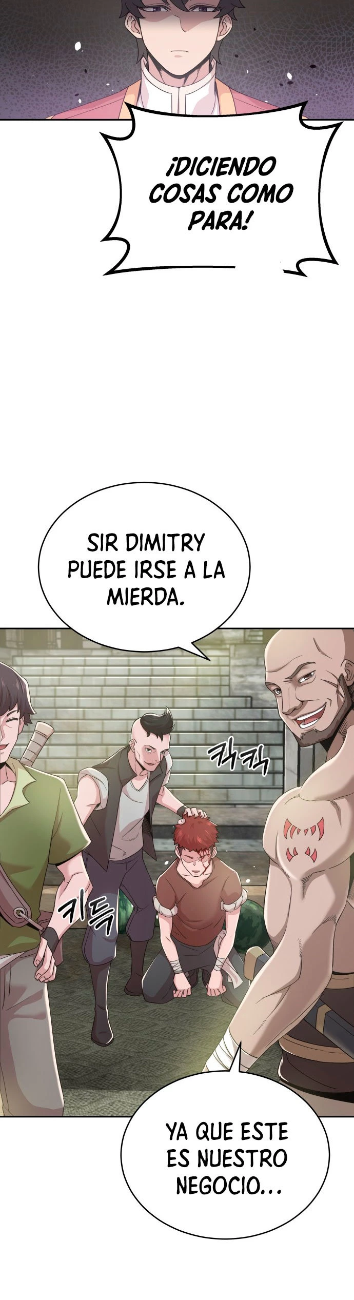 Roman demonio Capítulo 1 - Page 23