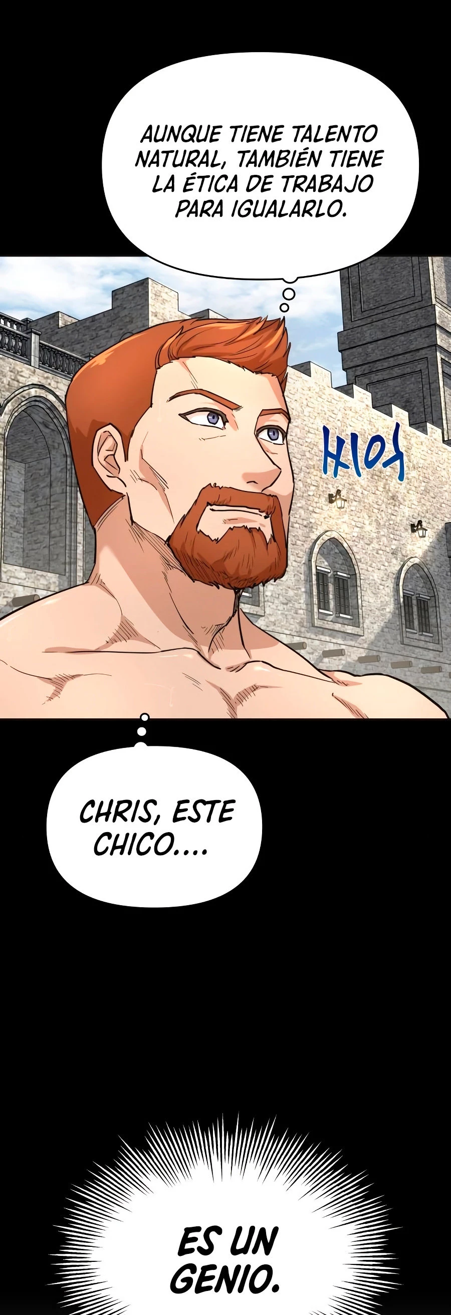 Roman demonio Capítulo 10 - Page 12