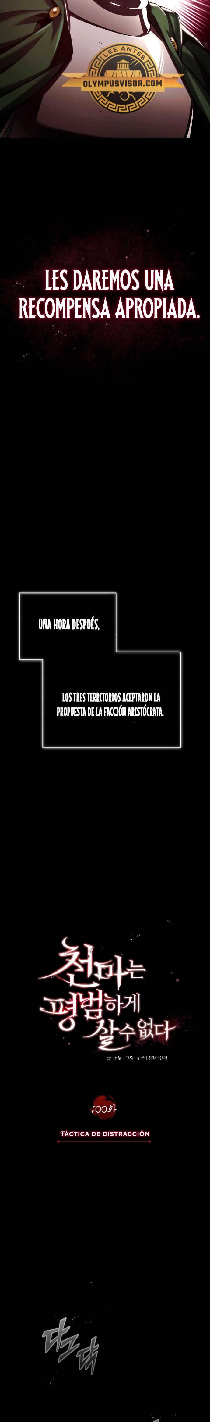 Roman demonio Capítulo 100 - Page 9