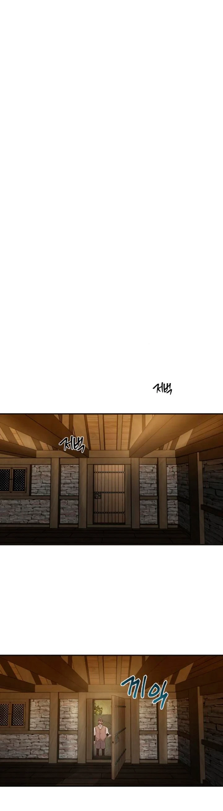Roman demonio Capítulo 13 - Page 20