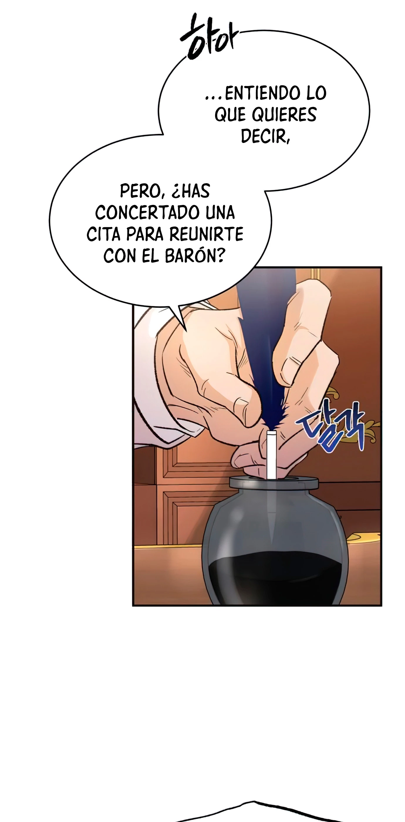 Roman demonio Capítulo 14 - Page 19