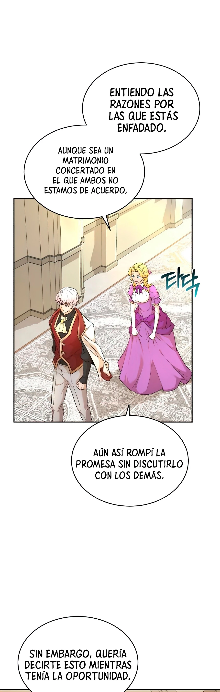 Roman demonio Capítulo 15 - Page 39
