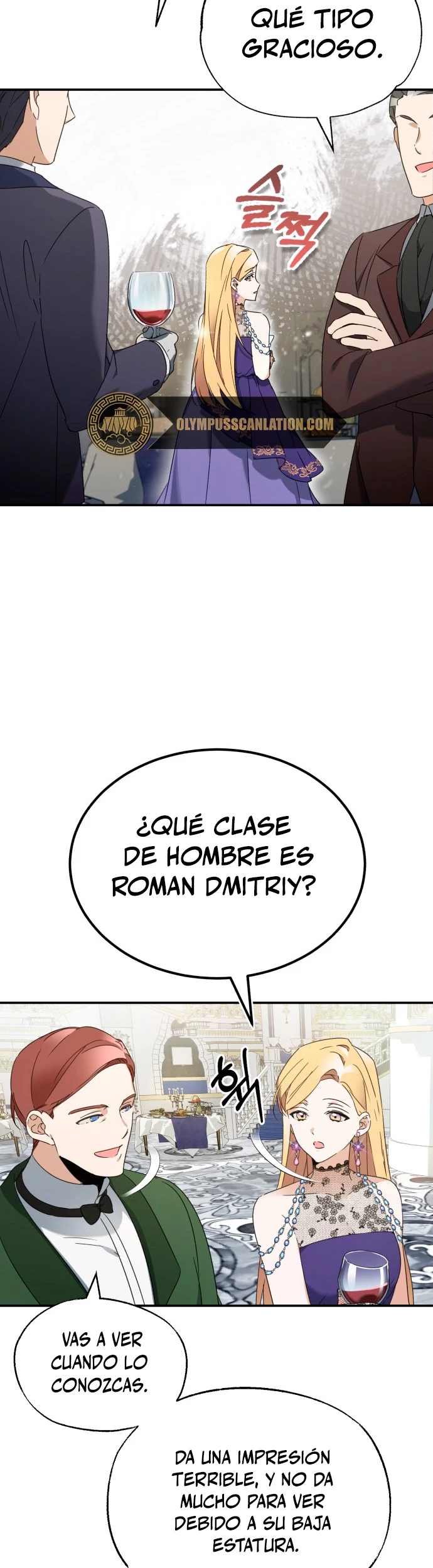 Roman demonio Capítulo 19 - Page 32