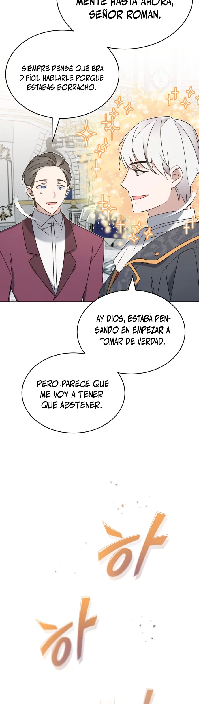 Roman demonio Capítulo 19 - Page 51