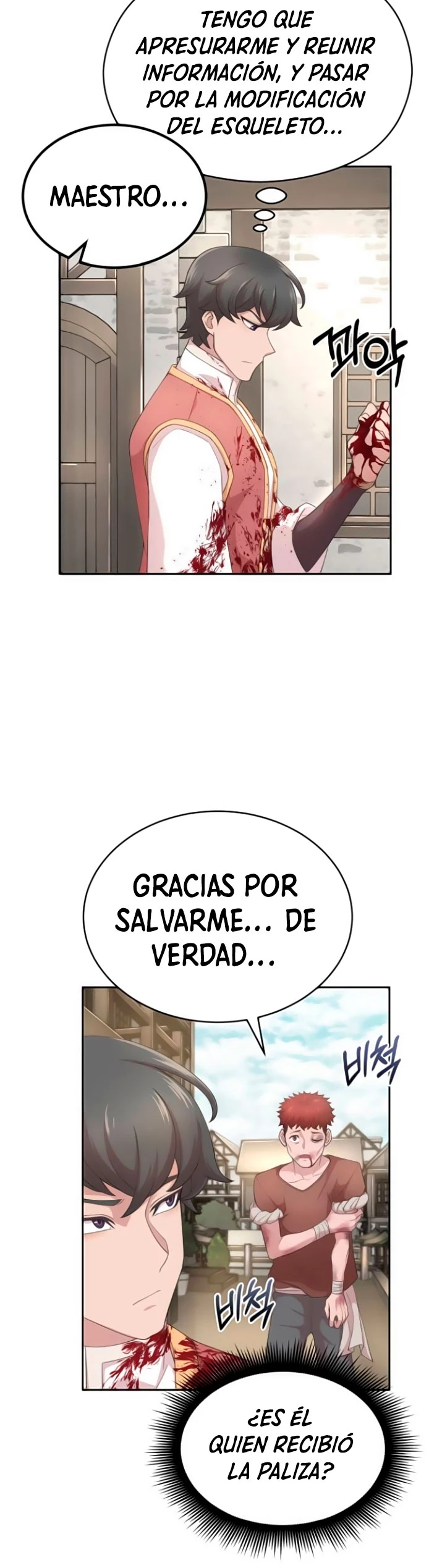 Roman demonio Capítulo 2 - Page 7