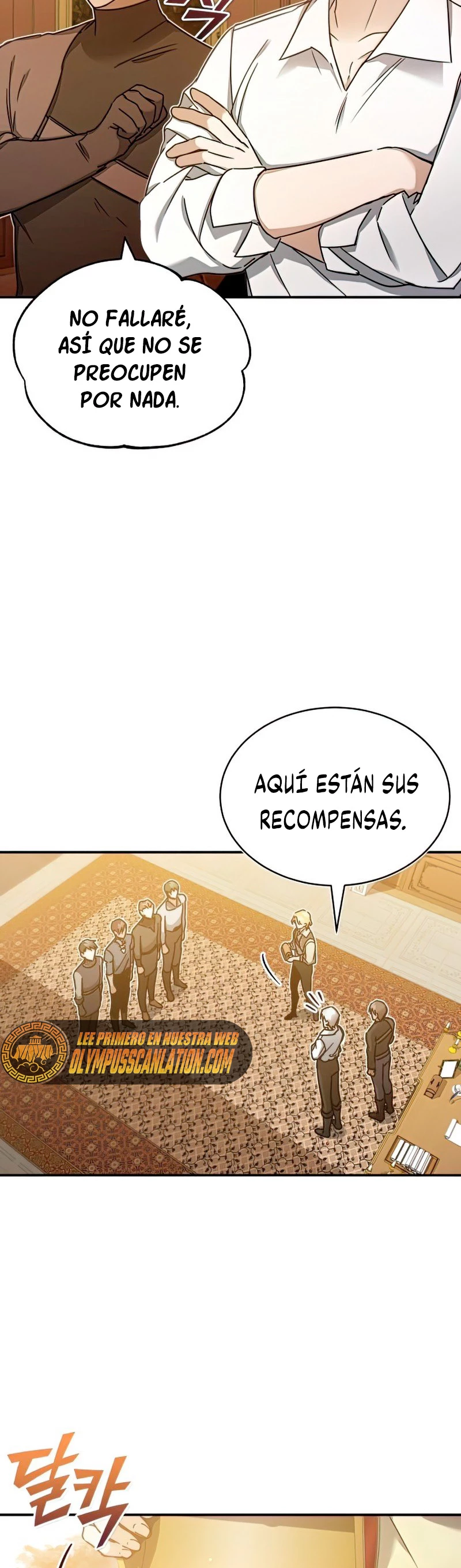Roman demonio Capítulo 25 - Page 7