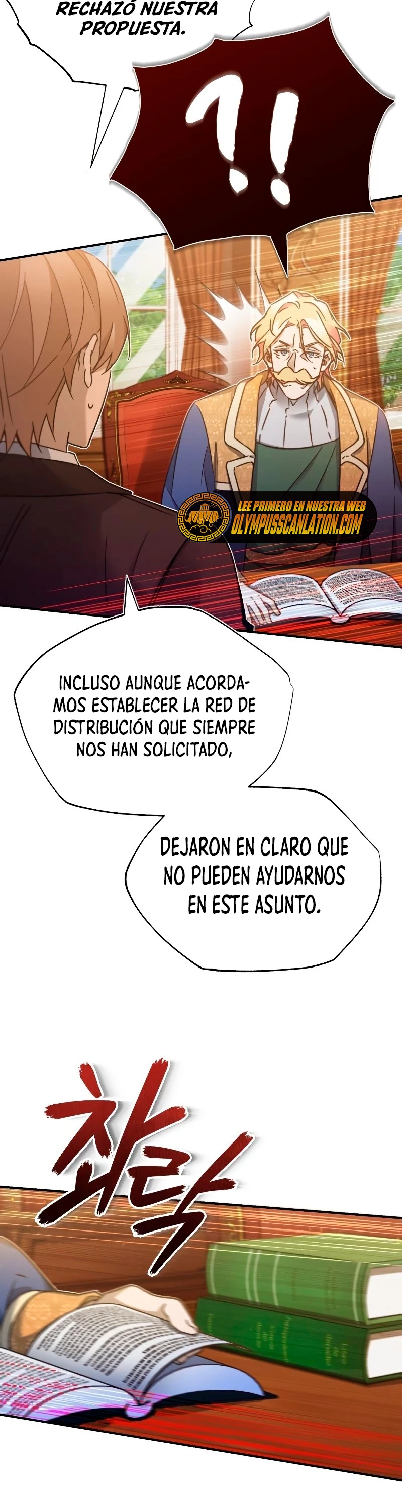 Roman demonio Capítulo 28 - Page 28