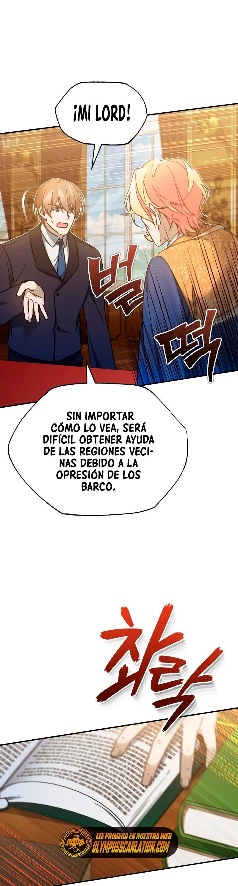 Roman demonio Capítulo 28 - Page 29