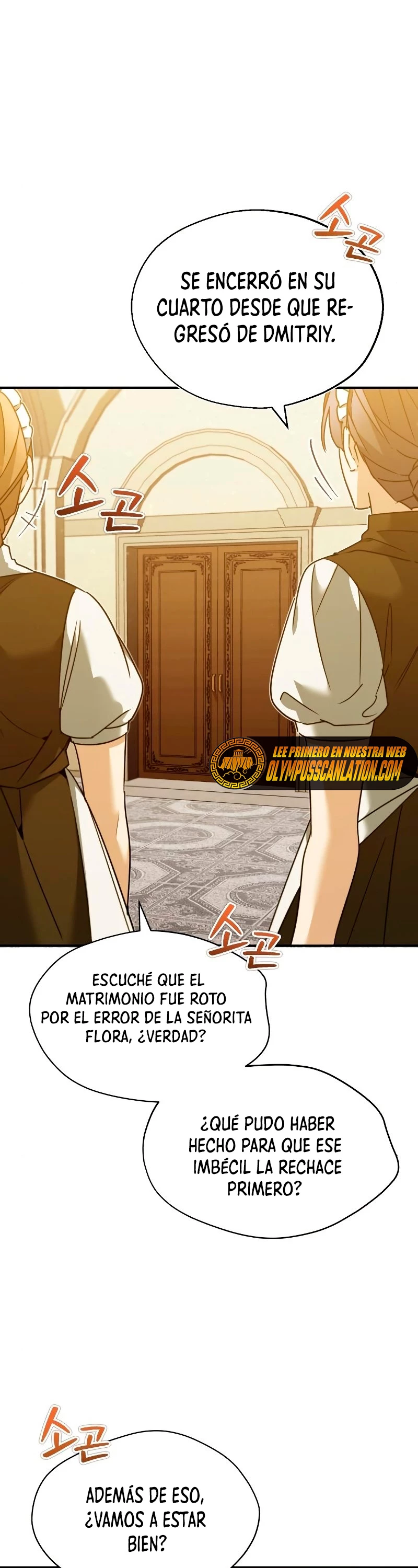 Roman demonio Capítulo 28 - Page 9
