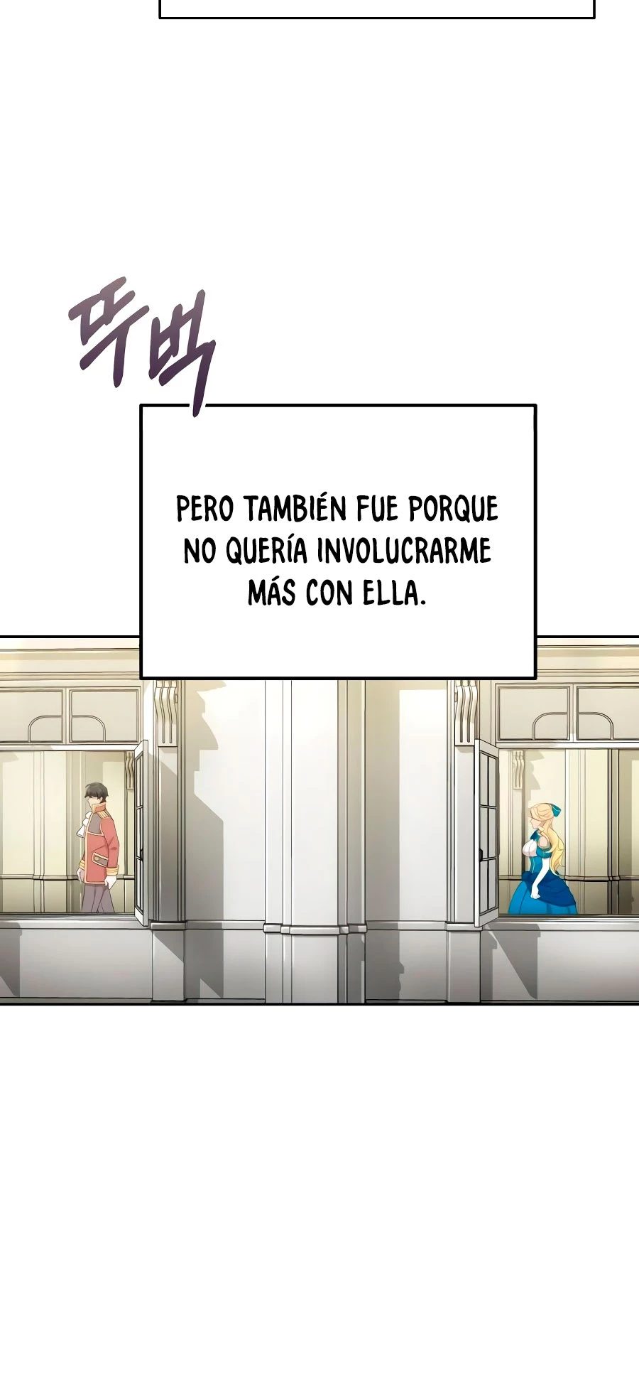 Roman demonio Capítulo 3 - Page 17