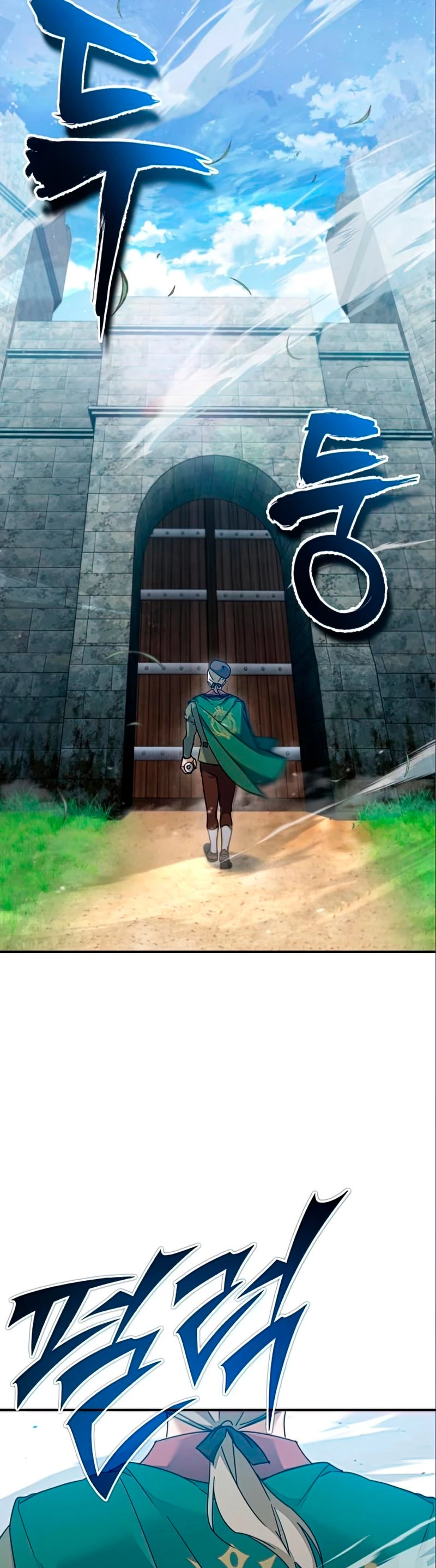 Roman demonio Capítulo 32 - Page 3