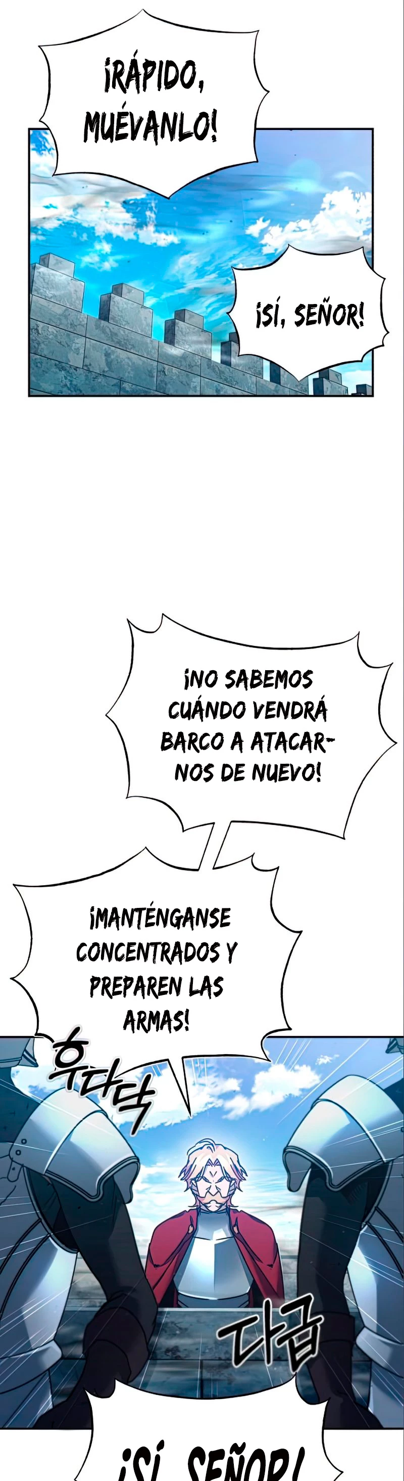 Roman demonio Capítulo 32 - Page 34