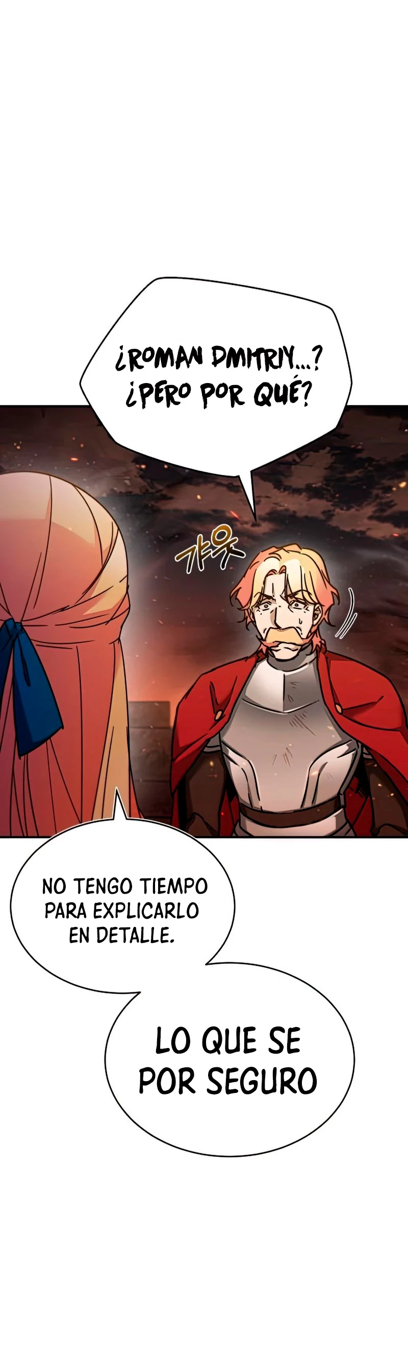 Roman demonio Capítulo 33 - Page 36