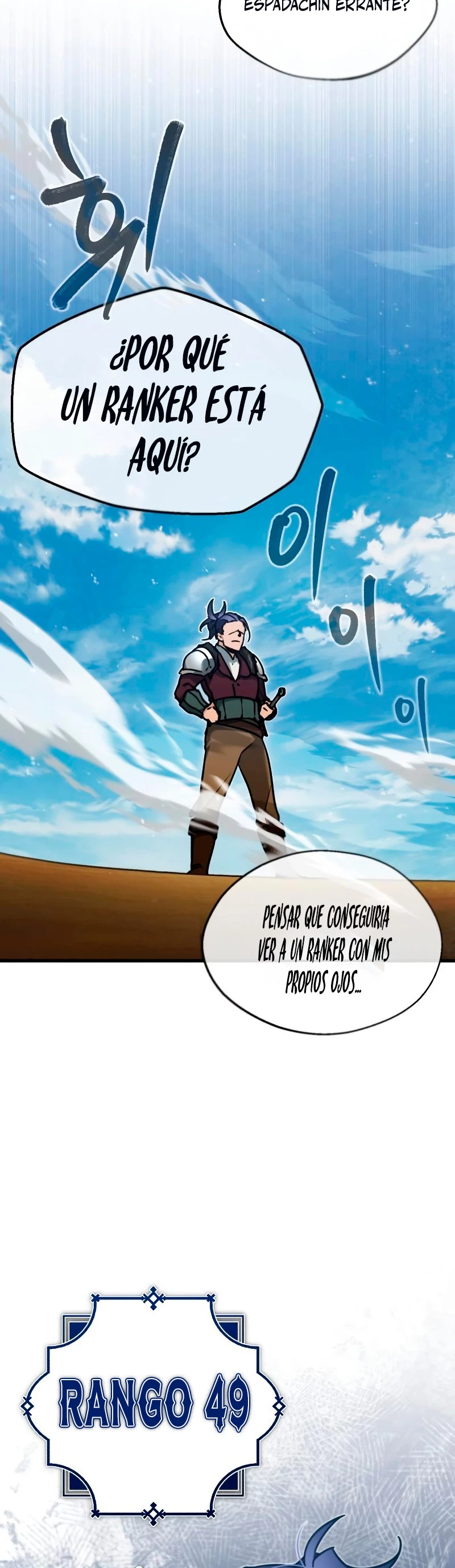 Roman demonio Capítulo 37 - Page 10