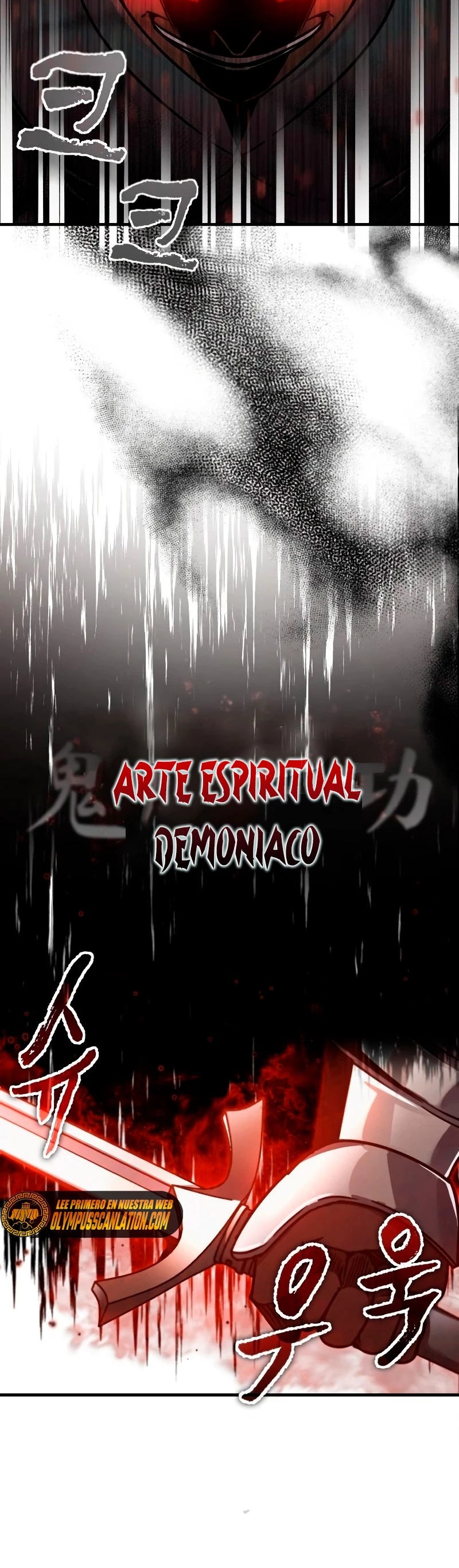 Roman demonio Capítulo 39 - Page 11