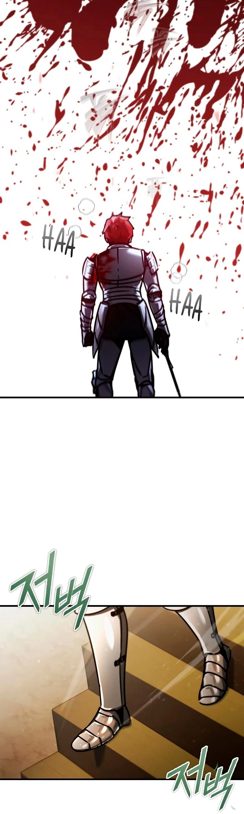 Roman demonio Capítulo 39 - Page 21
