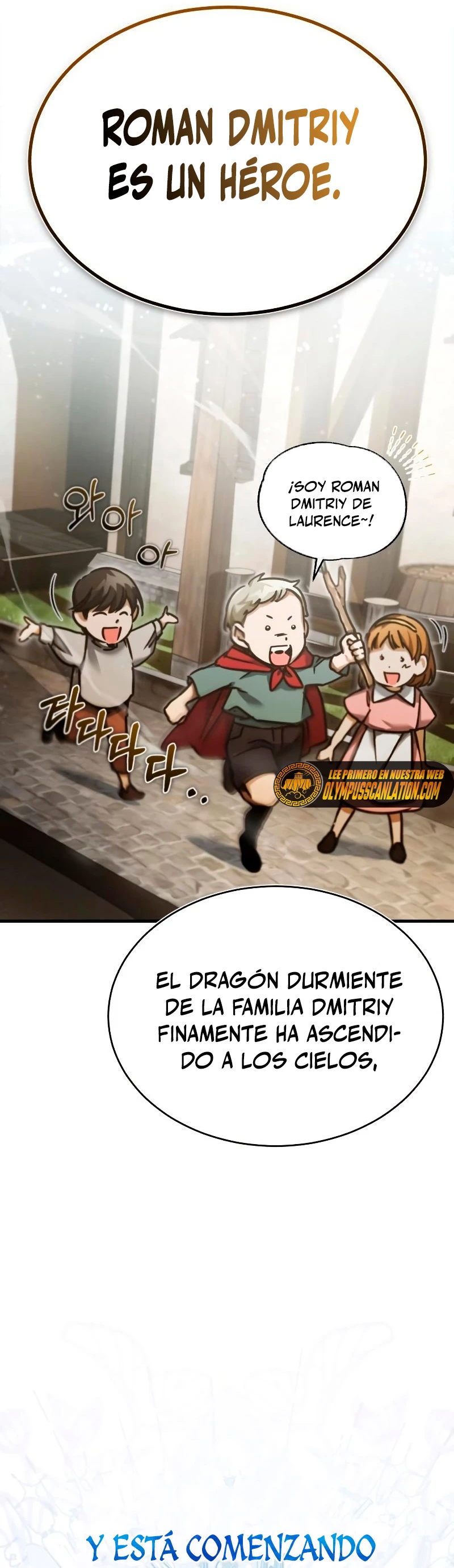 Roman demonio Capítulo 39 - Page 32