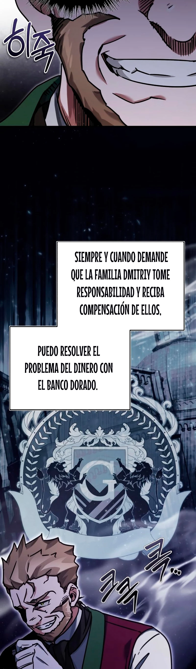 Roman demonio Capítulo 39 - Page 53