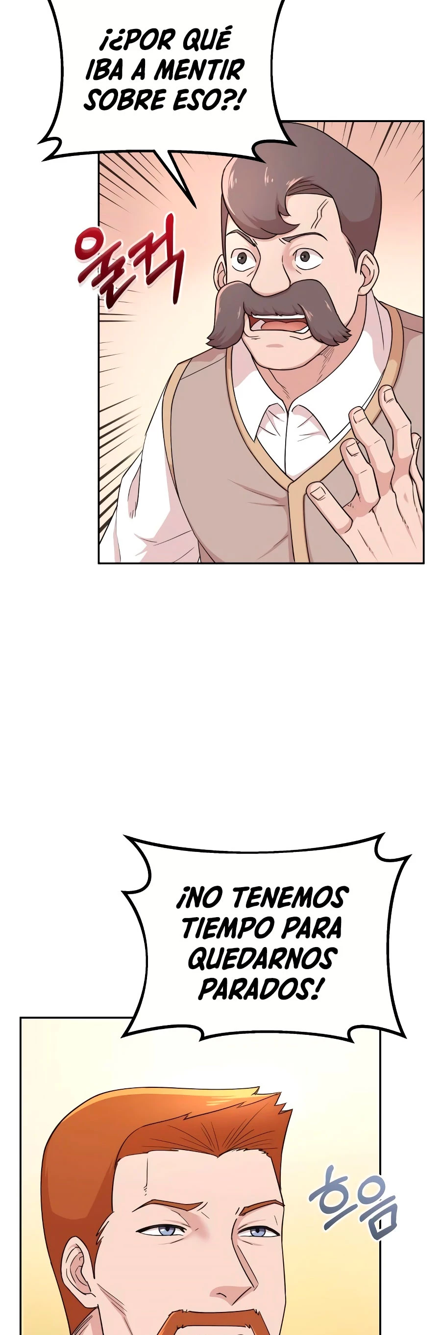 Roman demonio Capítulo 4 - Page 4